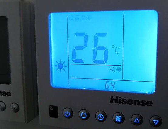 滁州市海信中央空调维修电话在哪里找